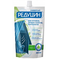 Редуцин универсал средство для туалетов 350мл