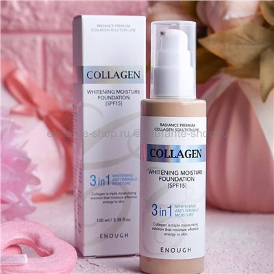 Тональный крем с коллагеном Enough Collagen Whitening Moisture Foundation SPF15 3in1 100ml (78)