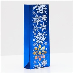 Пакет 250 г для чая и кофе «Голубой с окном Снежинка»