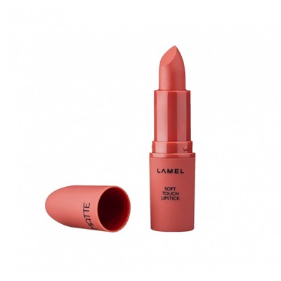 [Истекающий срок годности] Матовая помада для губ Lamel Professional - Matte Soft Touch Lipstick 405 Сладкий нектар