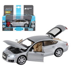 Модель 1:32 Audi A7, серебряный 1251309JB Автопанорама в Самаре