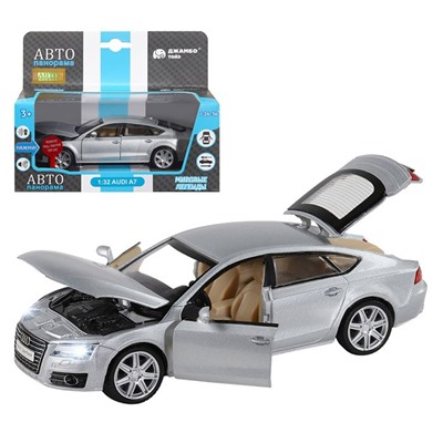 Модель 1:32 Audi A7, серебряный 1251309JB Автопанорама в Самаре