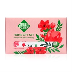 HOME GIFT SET, Подарочный набор для повседневной уборки