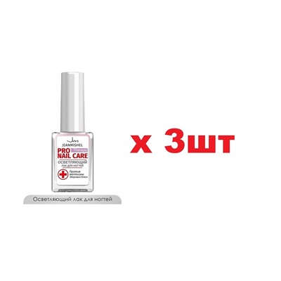 JEANMISHEL Pro Therapy Nail Care Осветляющий лак для ногтей 6мл 3шт