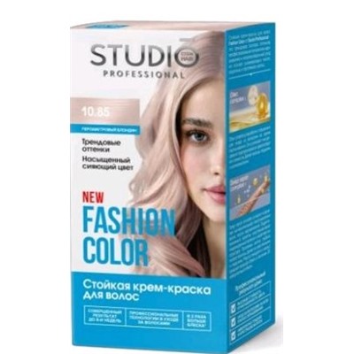 Студио "Fashion Color" Стойкая краска д/в тон 10.85 Перл.блондин 50/50/15мл.(6) / 95702