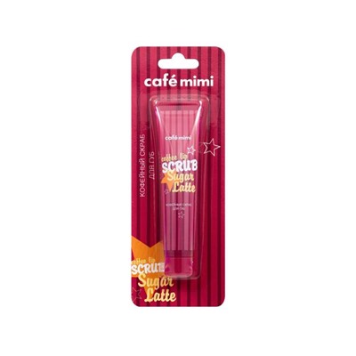 Скраб для губ Café mimi Sugar Latte, кофейный , 15 мл