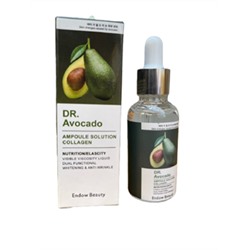 Сыворотка для лица Endow Beauty Avocado 30 ml