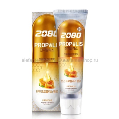 Зубная паста Dental Clinic 2080 Gingivalis Professional-strength Toothpaste PROPOLIS 120g (51)