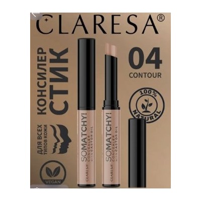 Claresa So Matchy Консилер стик тон 04 Contour