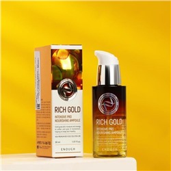 Ампульная сыворотка с золотом Enough Rich Gold Intensive Pro Nourishing Ampoule 30мл