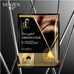 Увлажняющая маска для сияния волос Venzen Seaucysket Shining Luxurious Hair Mask, 35г