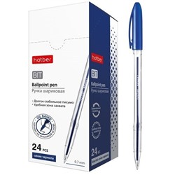 Ручка шариковая "Hatber.Bit" масл.основа синяя 0,7мм ВР_061222