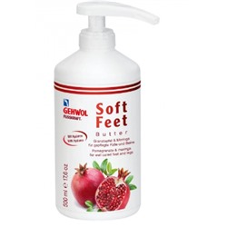 Gehwol soft feet butter крем баттер для ног гранат и моринга 500мл (пл)