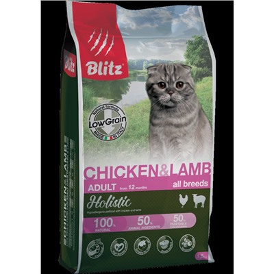 Blitz Holistic Adult Cat Chicken & Lamb низкозерновой корм для взрослых кошек всех пород, курица и ягненок