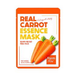 Маска для лица Farm Stay с экстрактом моркови - Real Carrot Essence Mask