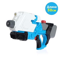 Водный пистолет «Космос», с накачкой, МИКС