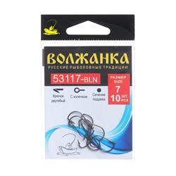 Крючок Volzhanka 53117-BLN № 7, 10 шт