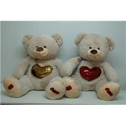 Мягкая игрушка Медведь с блестящим сердцем 70 см (арт. 5735E/70)
