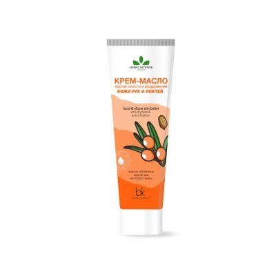 рBelkosmex Крем-масло д/рук и локтей пр/сухости и раздражен.Herbs Intense 70г. 24