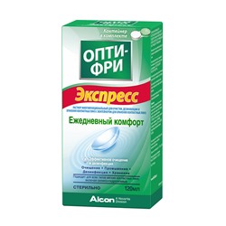 Opti-Free Express 120 ml Многоцелевой раствор