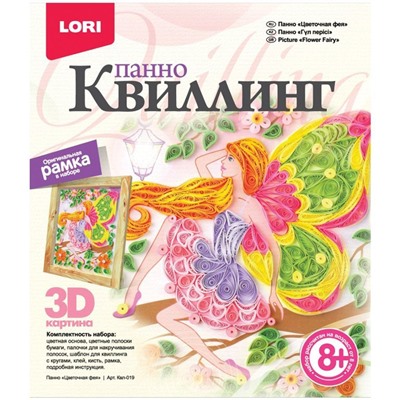 Квиллинг панно "Цветочная фея" (Квл-019, LORI)