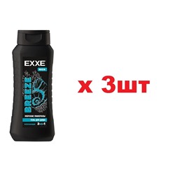 EXXE Men Гель для душа 2в1 Морские минералы 400мл BREEZE 3шт