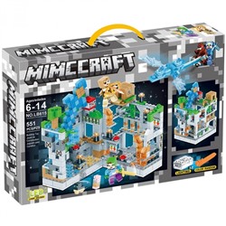 Конструктор Minecraft LB615 "Серая крепость" (551 дет)