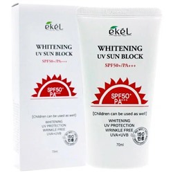 Ekel Крем для лица солнцезащитный осветляющий - Whitening UV sun block SPF 50, 70мл