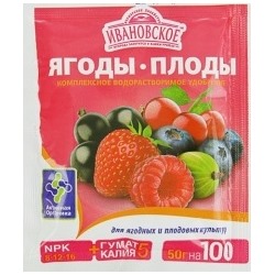 Удобрение минеральное для ягодных и плодовых культур, Ивановское, 50 г