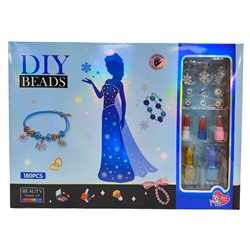 Набор для создания браслетов DIY BEADS + косметика , 180 элементов ( синяя коробка )