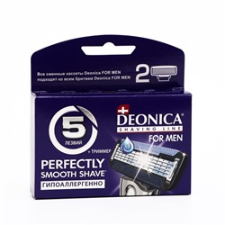 Кассеты сменные Deonica For Men, 5 лезвий, 2 шт