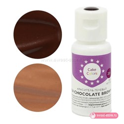 Краситель гелевый CakeColors 104 Chocolate Brown, 20 гр