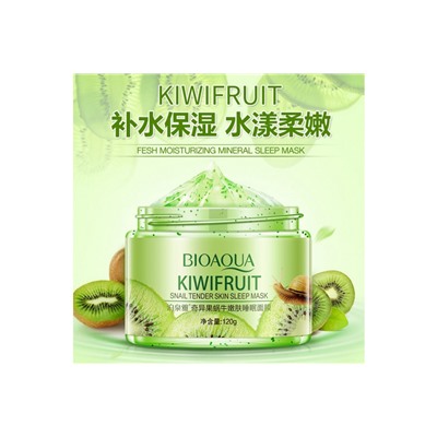 BIOAQUA KIWIFRUIT Ночная маска для лица с экстрактом киви и слизью улитки, 120 г