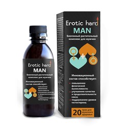 Мужской Биогенный Концентрат для Усиления Эрекции "Erotic hard" Man 5010Eh