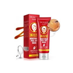 Очищающая маска-пленка Peel Off Mask для лица. 60гр.