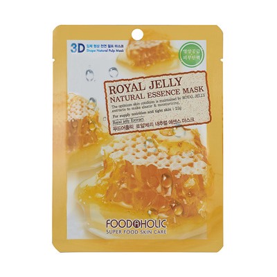 БВ Foodaholic 3D маска для лица тканевая Royal jelly 23г 620788