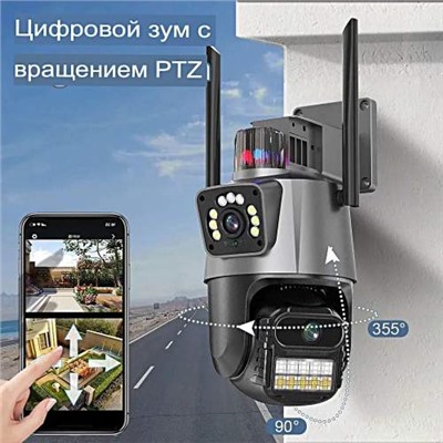 IP камера видеонаблюдения  поворотная VISUAL ANGLE CLOUD WiFi 360 4G 8MP 4K двойной объектив