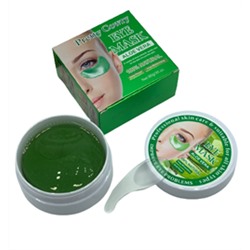 Гидрогелевые патчи для глаз Pretty Cowry Aloe Vera