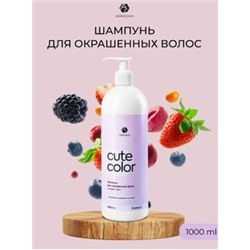 Adricoco Cute Volume Шампунь для окрашенных волос с ягодами годжи 1000 мл 1005806