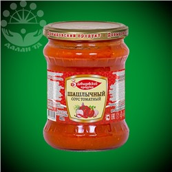 Соус томатный Шашлычный 460г