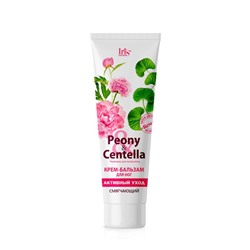 БР Peony&Centella Крем-Бальзам для ног активный уход, 100 мл