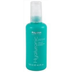 Kapous hyaluronic acid защитный эликсир с гиалуроновой кислотой 125 мл