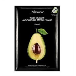 Тканевая маска  для лица JMsolution Water Luminous Avocado Oil Ampoule Black Mask 35ml с авокадо