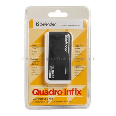 Разветвитель HUB USB 2.0 Defender Quadro Infix 4Port Black (UM)