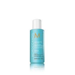 Moroccanoil шампунь восстанавливающий увлажняющий repair 70мл *