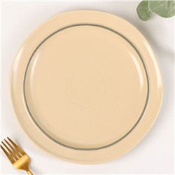 Тарелка керамическая обеденная «Крем», d=24,7 см, цвет бежевый