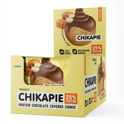 Протеиновое печенье Chikalab в шоколаде без сахара - Арахис с начинкой