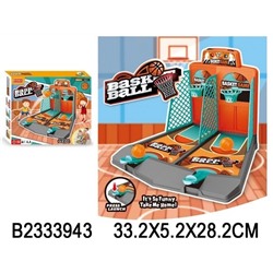 Баскетбол настольный (2333943) в коробке 33*28см