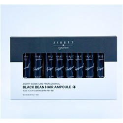Филлер для волос с экстрактом черных бобов JIGOTT, 13 мл * 10 шт