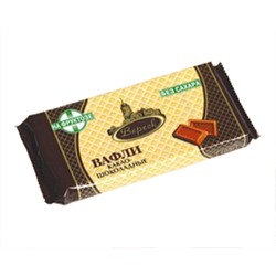 Диетпродукт Вафли Какао-шоколадные на фруктозе 105гр